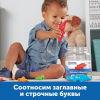 Англоязычное пособие "Кроко-Азбука" - «globural.ru» - Енисейск