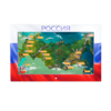 Интерактивная панель «Цвета России»  - «globural.ru» - Енисейск