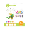 Конструктор UARO Ресурсный набор №1 (step 2) - «globural.ru» - Енисейск