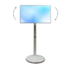 Мобильная панель Mobiscreen EON 32" - «globural.ru» - Енисейск