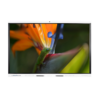 Интерактивный комплекс Geckotouch ​​​​​​​65RK - «globural.ru» - Енисейск