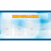 Стенд "Информация" 1.2x0.7 - «globural.ru» - Енисейск