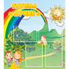 Стенд "Группа Лучик" - «globural.ru» - Енисейск