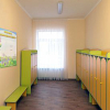 Стенд "Группа Колокольчик" - «globural.ru» - Енисейск