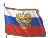 Символика - «globural.ru» - Енисейск