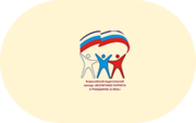 Патриотическое воспитание - «globural.ru» - Енисейск