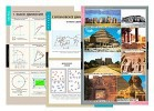 Плакаты, таблицы, слайд-комплекты, транспаранты для кабинета технологии. Мальчики - «globural.ru» - Енисейск