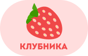 Карточки Домана - «globural.ru» - Енисейск