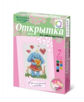 Комплект "Открытка для вышивания бисером" - «globural.ru» - Енисейск
