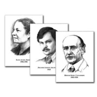 Портреты детских писателей (30 штук, А3) - «globural.ru» - Енисейск