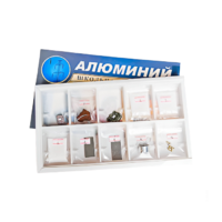 Коллекция "Алюминий" (вариант 2) - «globural.ru» - Енисейск