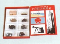 Коллекция "Топливо" (вариант 1) - «globural.ru» - Енисейск