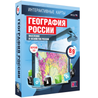 Интерактивные карты. География России 8 – 9 классы. Население и хозяйство России - «globural.ru» - Енисейск