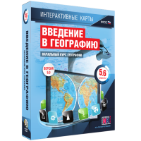 Интерактивные карты. Начальный курс географии. 5–6 классы. - «globural.ru» - Енисейск