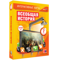Интерактивные карты. Всеобщая история. 7 класс - «globural.ru» - Енисейск