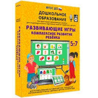 Интерактивное развивающее пособие "Развивающие игры. Комплексное развитие ребенка" - «globural.ru» - Енисейск