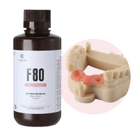 Гибкий фотополимер Resione F80 Flex Dental Gum 500 г - «globural.ru» - Енисейск