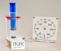 Прибор для изучения газовых законов (с манометром) - «globural.ru» - Енисейск