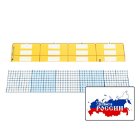 Счетные полосы (2 шт.). (Серия "От 1 до 1000") - «globural.ru» - Енисейск