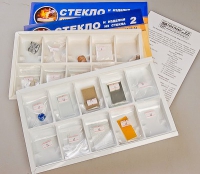 Коллекция "Стекло и изделия из стекла" - «globural.ru» - Енисейск