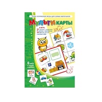 Комплект настольных развивающих игр по математике (вариант 1) - «globural.ru» - Енисейск