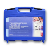 Комплект лабораторного оборудования для изучения нанотехнологий «НаноБокс» - «globural.ru» - Енисейск