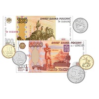 Набор денежных знаков (раздаточный) - «globural.ru» - Енисейск