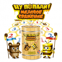 Подвижная развивающая игра "Медовое сражение" - «globural.ru» - Енисейск