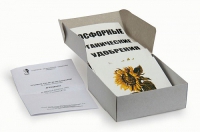 Модель-аппликация Агроценоз (набор 32 карты) - «globural.ru» - Енисейск