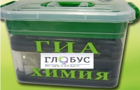 Набор для проведения ОГЭ (ГИА) по химии - «globural.ru» - Енисейск