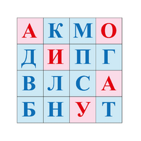 Коврик для логобота Пчелка "Буквы №1" - «globural.ru» - Енисейск