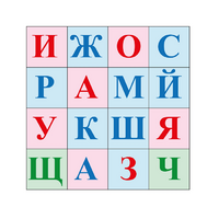 Коврик для логобота Пчелка "Буквы №2" - «globural.ru» - Енисейск