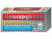 Конструктор металлический №5 (для уроков труда) 68 элементов - «globural.ru» - Енисейск
