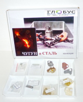Коллекция "Чугун и сталь" 11 образцов - «globural.ru» - Енисейск