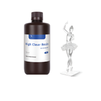 Фотополимерная смола High Clear Resin - «globural.ru» - Енисейск