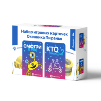 Настольная игра "Океаника Пиранья 3 в 1" - «globural.ru» - Енисейск