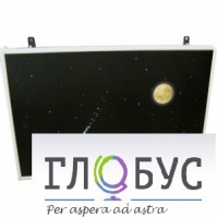 Интерактивная панель «Лунная ночь» (вариант 1) - «globural.ru» - Енисейск