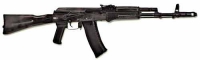 Массогабаритный макет автомата Калашникова ММГ со складным прикладом - «globural.ru» - Енисейск
