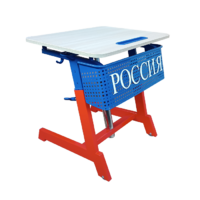 Стол ученический одноместный "Патриот-1п" на газовом лифте (р.гр. № 3-7 и наклоном столешницы ) - «globural.ru» - Енисейск