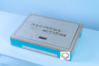 Световой стол-планшет "Песочные истории" - «globural.ru» - Енисейск