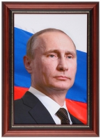 Портрет Президента РФ Путина В.В. - «globural.ru» - Енисейск
