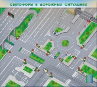 Доска магнитно-маркерная, многофункциональная, электрифицированная "Светофоры в дорожных ситуациях" - «globural.ru» - Енисейск