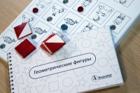 Тест Д. Векслера (WPPSI) в адаптации М. Н. Ильиной - «globural.ru» - Енисейск