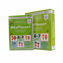 Интерактивное пособие инженерно-технической направленности  по робототехнике конструктора Левы  "Икаренок+"  - «globural.ru» - Енисейск