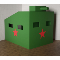 Игровой домик «Танк» - «globural.ru» - Енисейск
