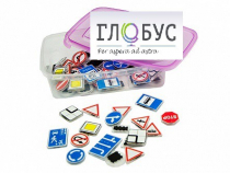 Комплект тематических магнитов "Дорожные знаки" - «globural.ru» - Енисейск