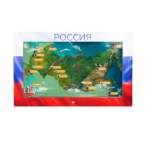 Интерактивная панель «Цвета России»  - «globural.ru» - Енисейск