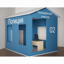Игровой домик «Полицейский участок» - «globural.ru» - Енисейск