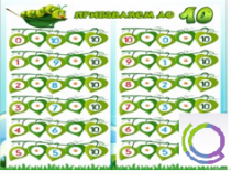 Стенд "Прибавляем до 10" - «globural.ru» - Енисейск