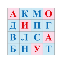 Коврик для логобота Пчелка "Буквы №1" - «globural.ru» - Енисейск